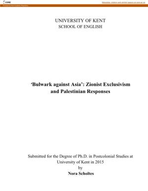 Zionist Exclusivism and Palestinian Responses