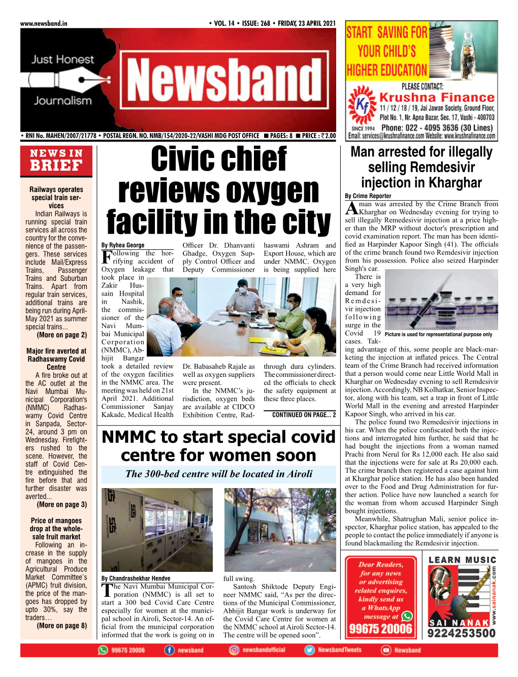 Civic Chief Reviews Oxygen Facility in the City