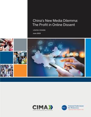 China's New Media Dilemma