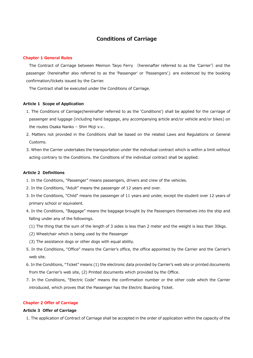 Conditions of Carriage