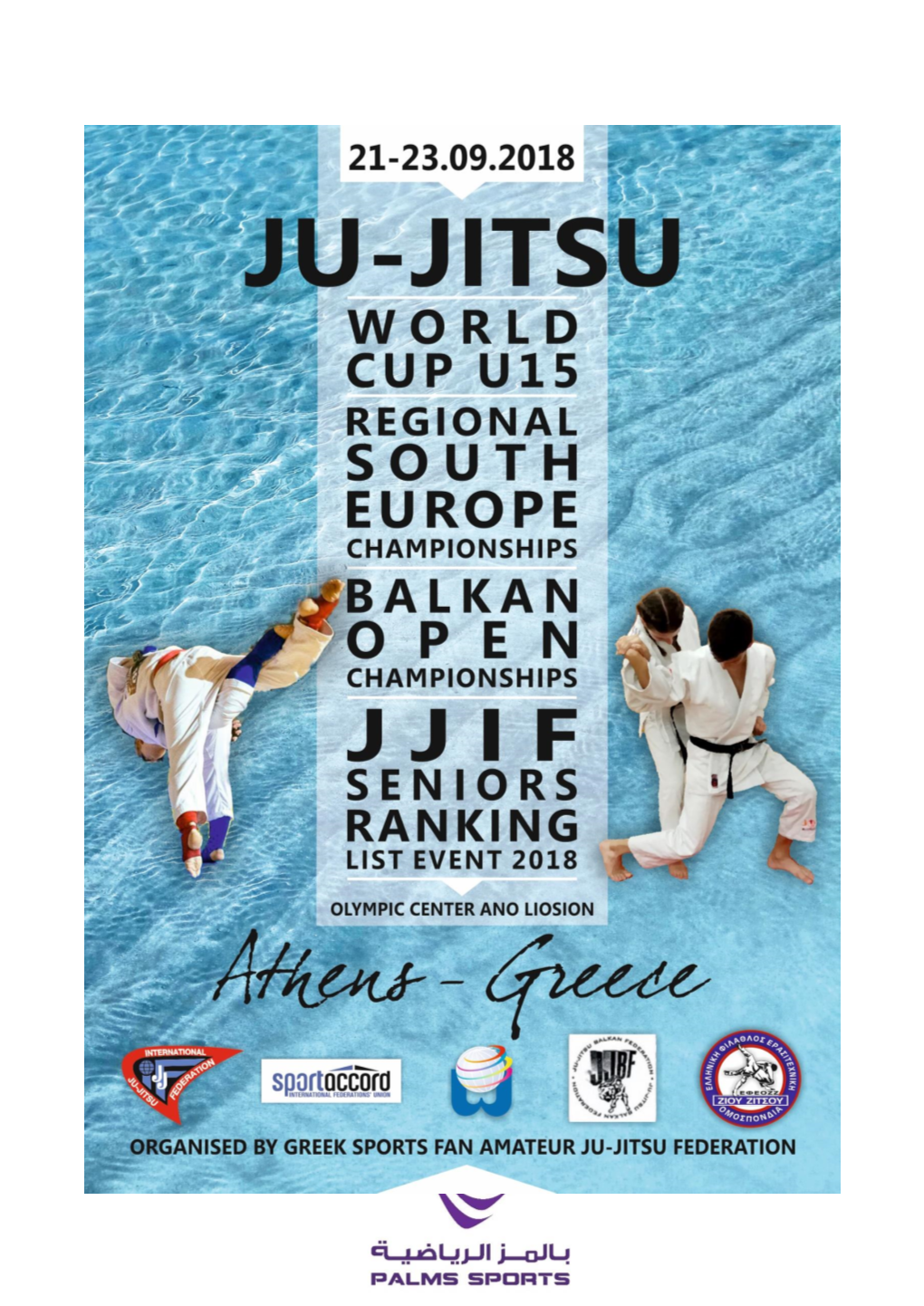 First Invitation for the BALKAN OPEN CHAMPIONSHIP Which Will Take Place in ATHENS-GREECE