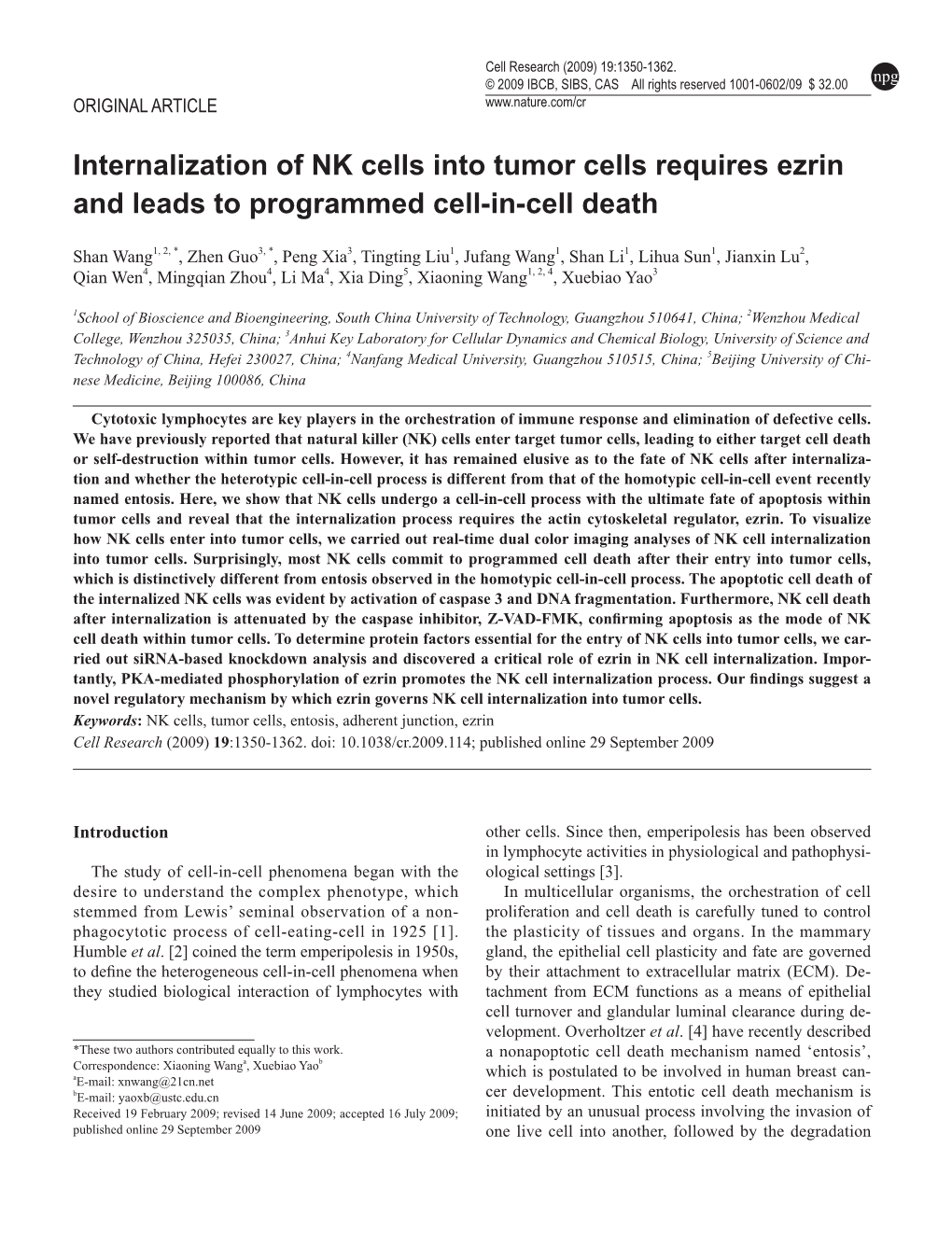 Internalization of NK Cells Into Tumor Cells Requires Ezrin and Leads to Programmed Cell-In-Cell Death