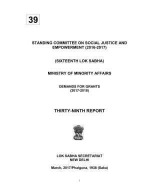 (2016-2017) (Sixteenth Lok Sabha) Ministry of Minority Affairs