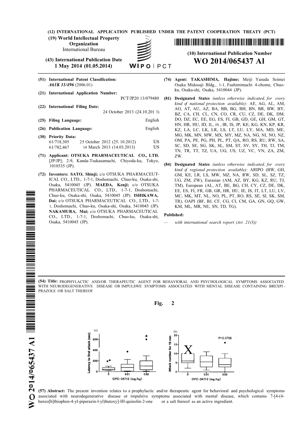 WO 2014/065437 Al 1 May 2014 (01.05.2014) P O P C T