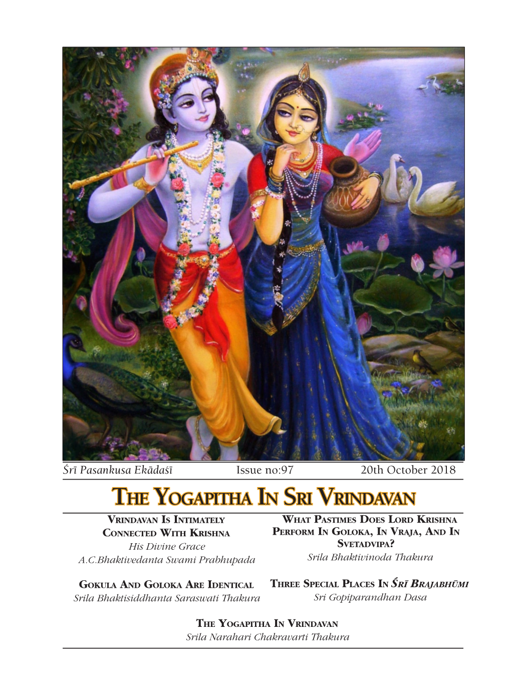 The Yogapitha in Sri Vrindavan