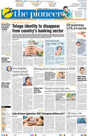 Telugu Identity to Disappear from Country's Banking Sector