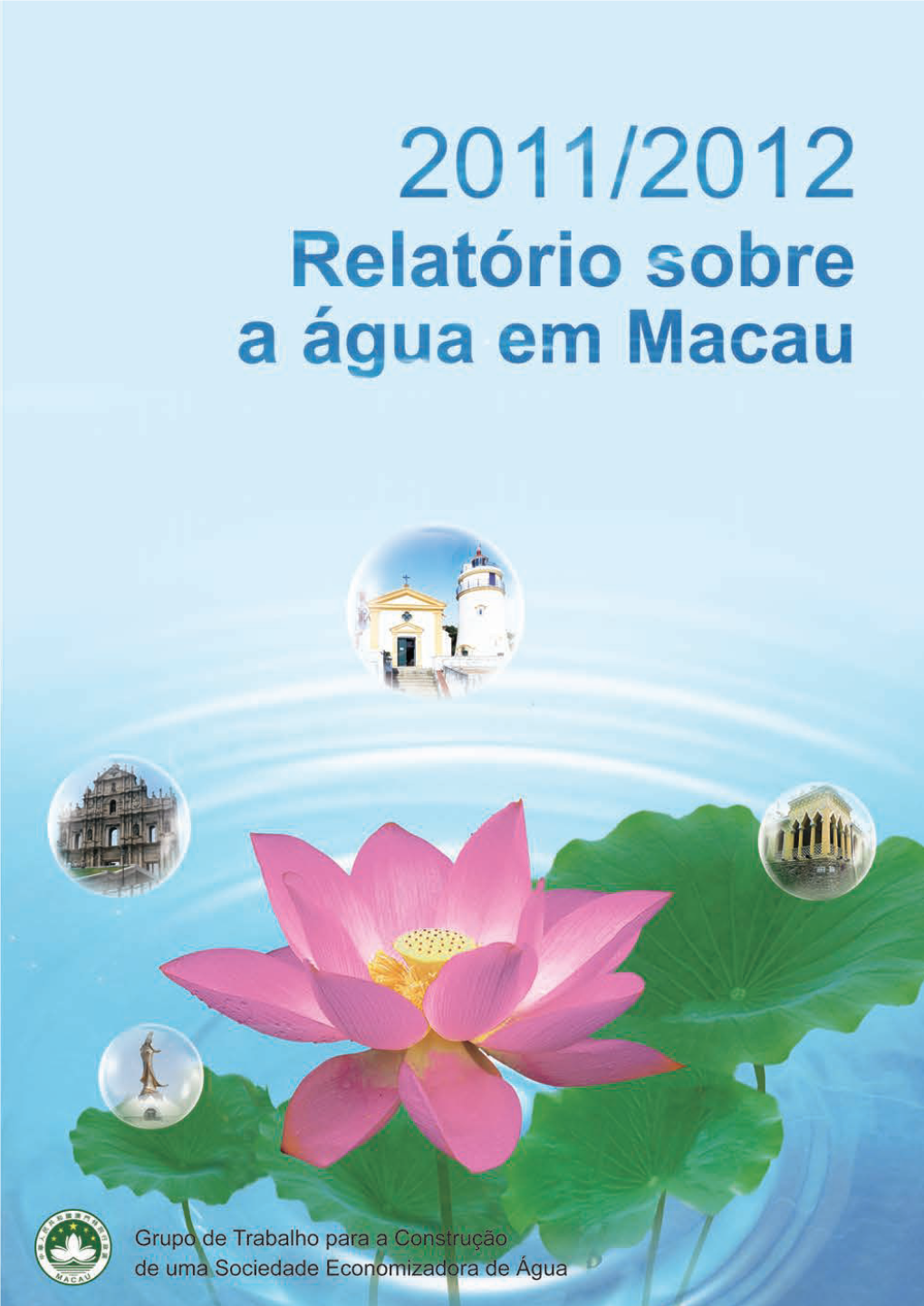 Meio Hídrico De Macau 4