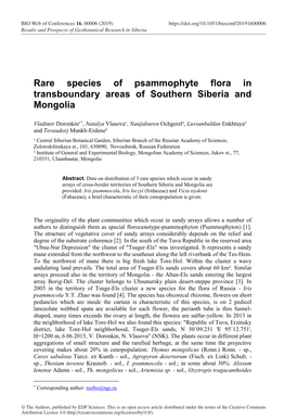 Rare Species of Psammophyte Flora in Transboundary Areas of Southern Siberia and Mongolia
