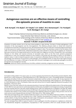 Autogenous Vaccines Are an Effective Means of Controlling the Epizootic Process of Mastitis in Cows