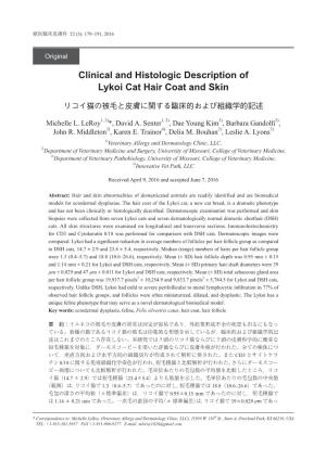 Clinical and Histologic Description of Lykoi Cat Hair Coat and Skin