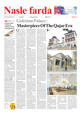 Golestan Palace : Masterpiece of the Qajar