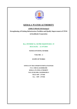 Kerala Water Authority