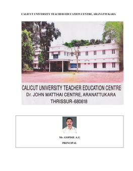Calicut University Teacher Education Centre, Aranattukara