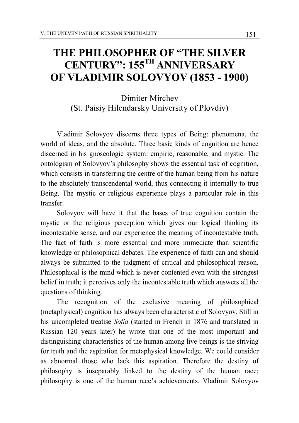 155Th Anniversary of Vladimir Solovyov (1853 - 1900)