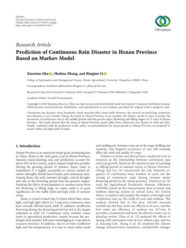Prediction of Continuous Rain Disaster in Henan Province Based on Markov Model