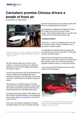 Carmakers Promise Chinese Drivers a Breath of Fresh Air 27 April 2014, by Julien Girault