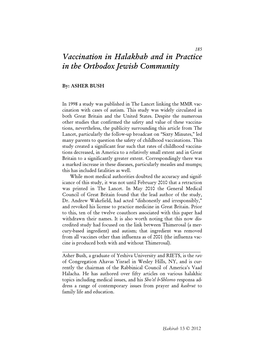 Vaccination in Halakhah and in Practice in the Orthodox Jewish Community
