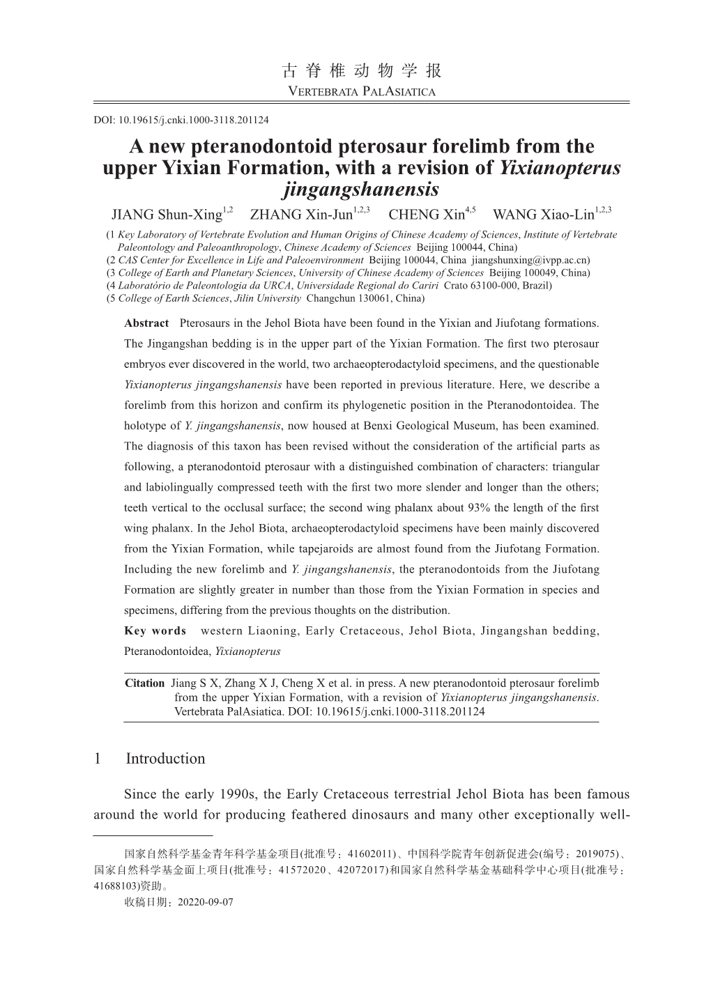 A New Pteranodontoid Pterosaur Forelimb from the Upper Yixian