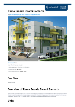 Rama Erande Swami Samarth by Rama Erande and Associates Pvt.Ltd