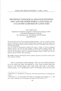 The Phono-Typological Distances Between Ainu and the Other World Languages As a Clue for Closeness of Languages