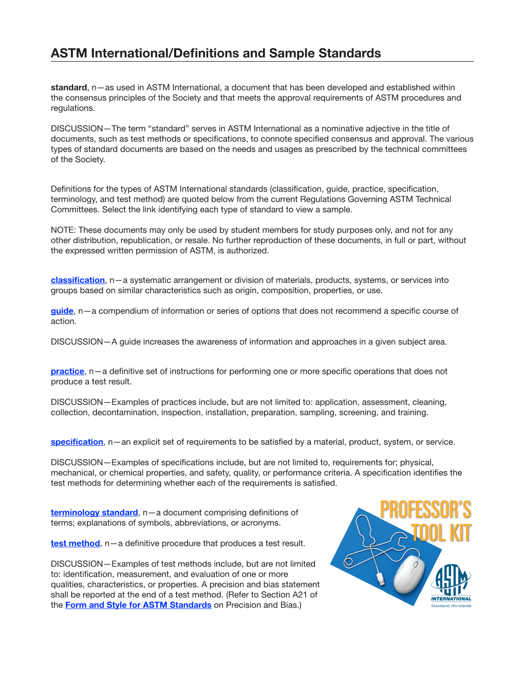 ASTM International/Definitions and Sample Standards