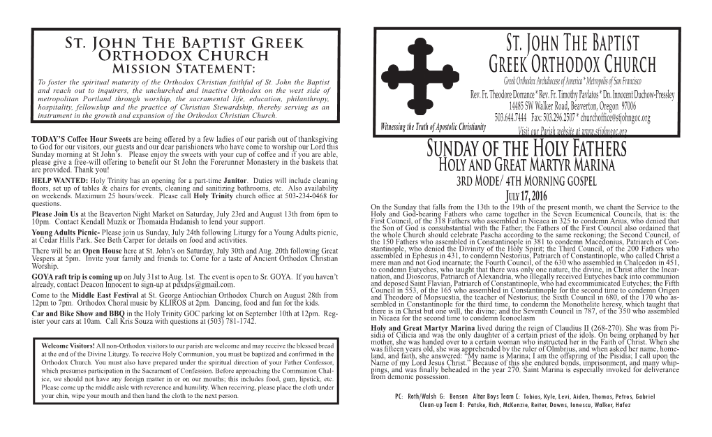 Sunday of the Holy Fathers St. John the Baptist Greek Orthodox Church