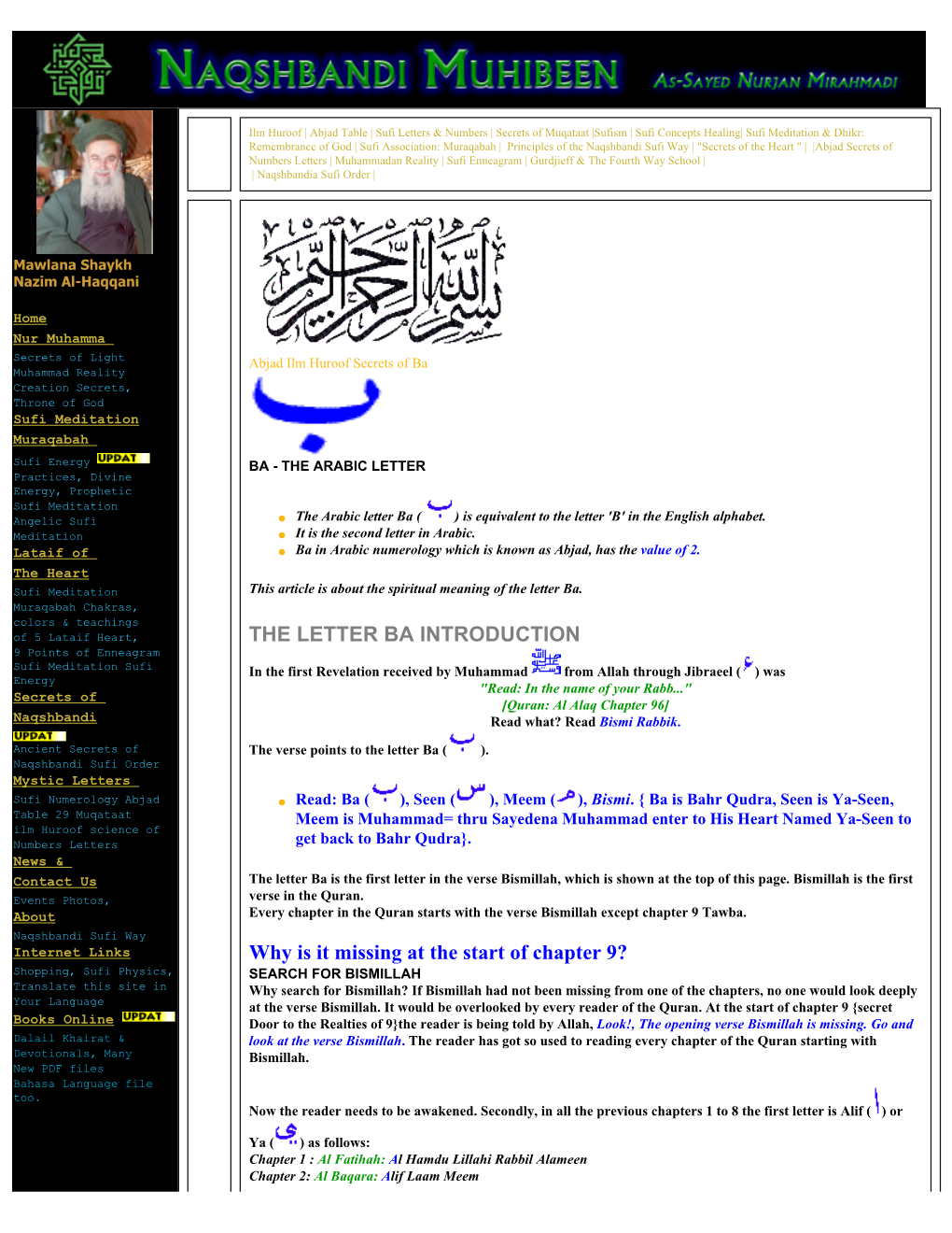 Ba the Arabic Letter Abjad Ilm Huroof Secrets