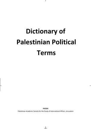 Dictionary of Palestinian Political Terms