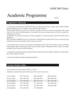 Academic Programme Ver.3.22