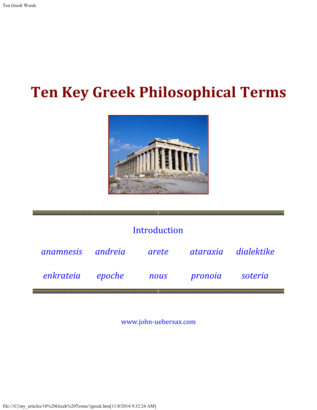 Ten Key Greek Philosophical Terms