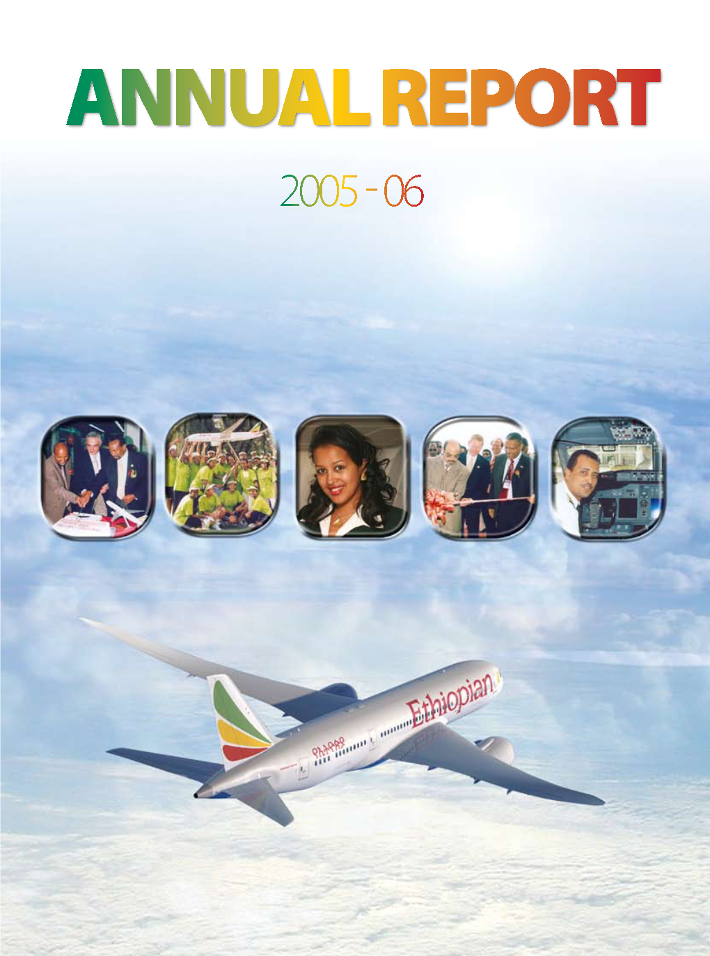 Download Annual Report 2005/06