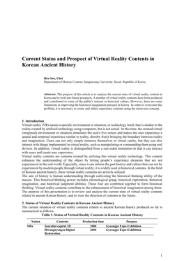 Current Status and Prospect of Virtual Reality Contents in Korean Ancient History