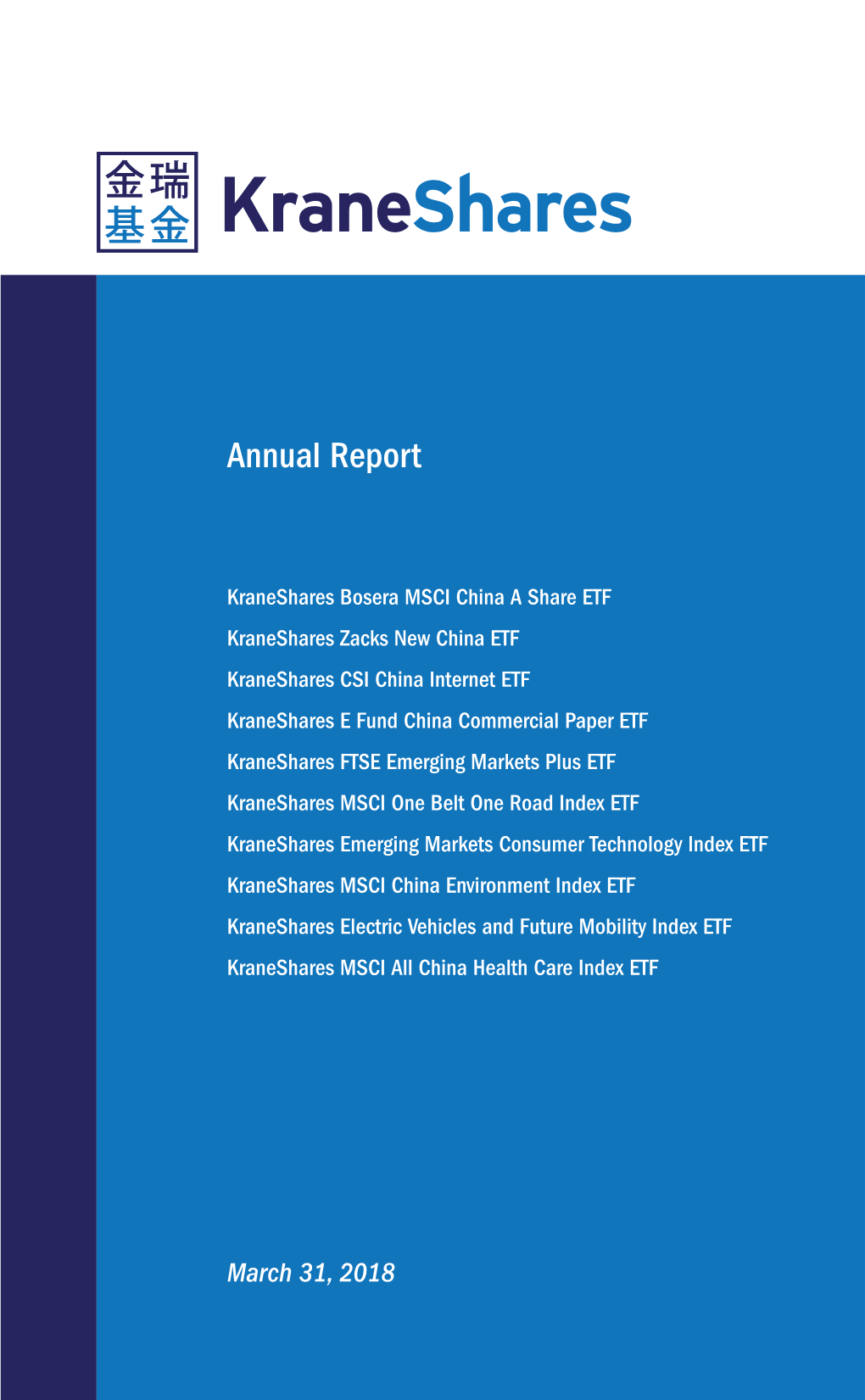 Annual Report