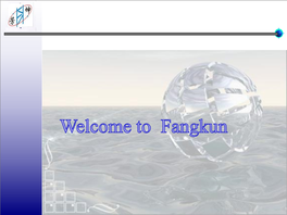 Jiangsu Fangkun Shelf Manuafacture Co.,Ltd Fangkun Intelligent Storage (Suqian) Incorporated Co.,Ltd