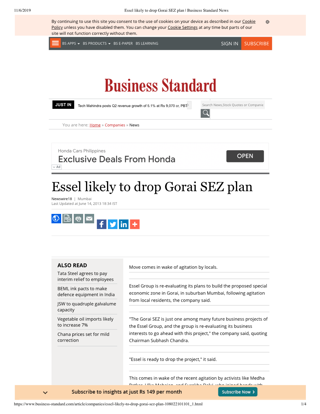 Essel Likely to Drop Gorai SEZ Plan | Business Standard News