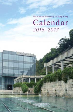 Calendar 2016–17