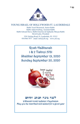 Rosh Hashanah 1 & 2 Tishrei 5781 Shabbat September 19, 2020