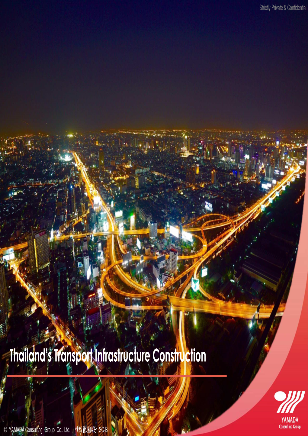 Thailand's Transport Infrastructure Construction