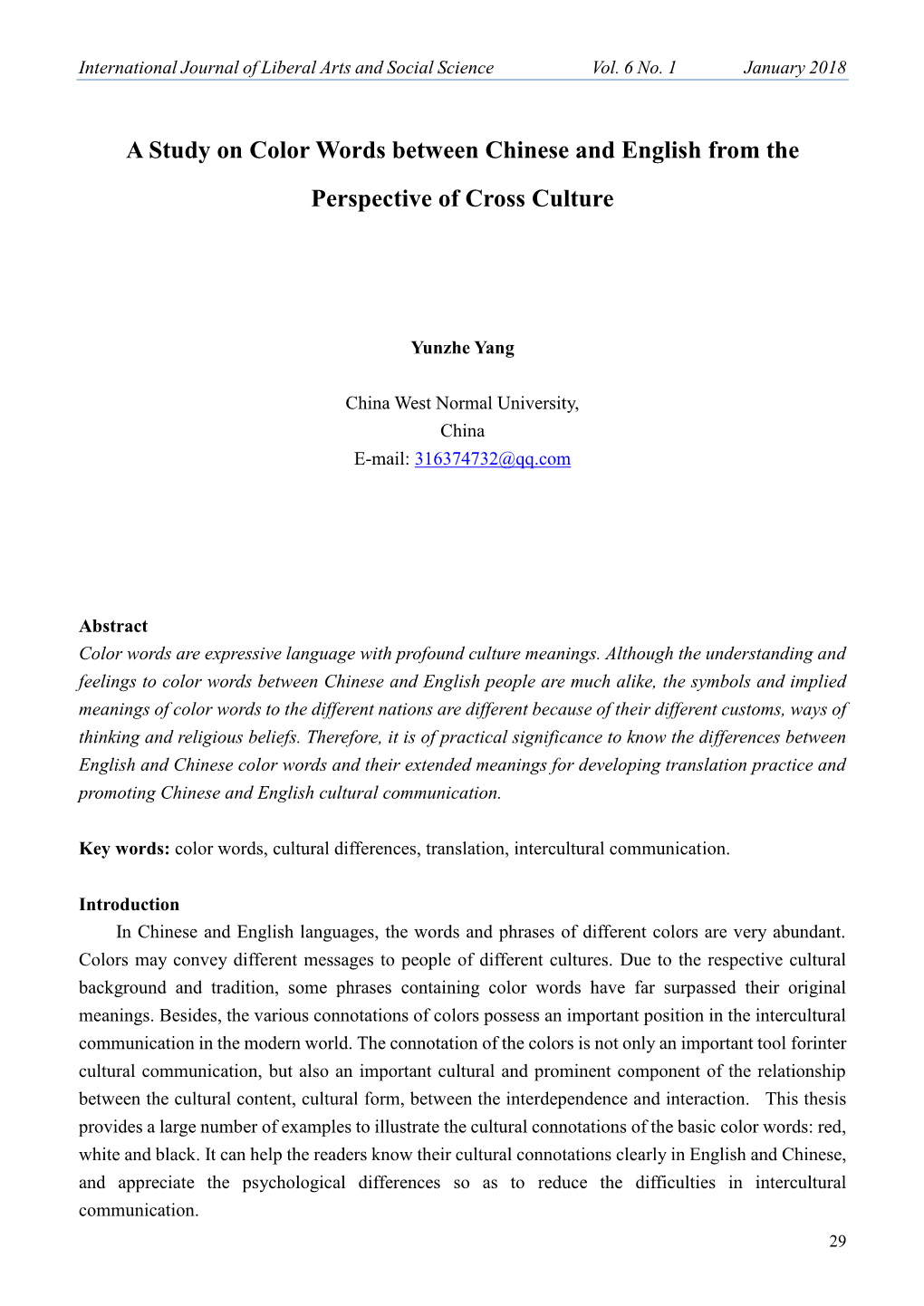 A Study on Color Words Between Chinese and English from the Perspective of Cross Culture