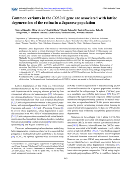 Common Variants in the COL2A1 Gene Are Associated with Lattice Degeneration of the Retina in a Japanese Population