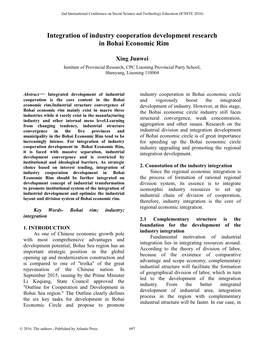 Integration of Industry Cooperation Development Research in Bohai Economic Rim