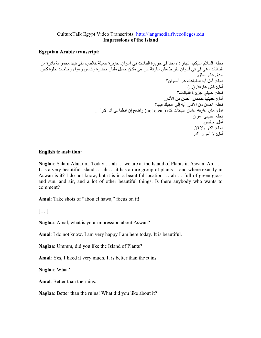 Culturetalk Egypt Video Transcripts