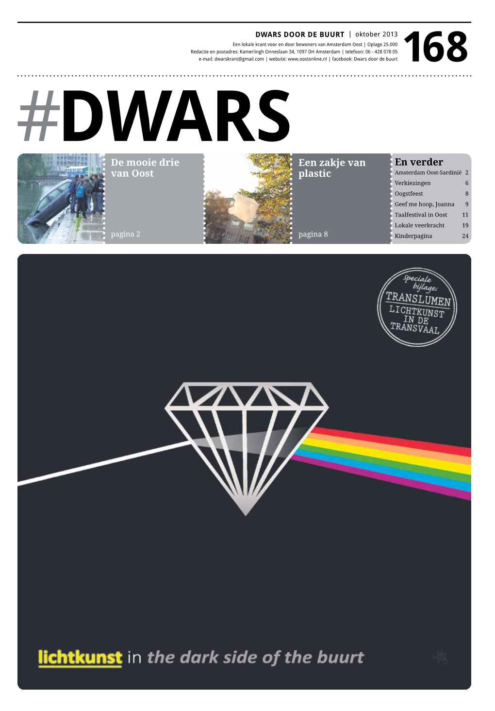 Dwars-168.Pdf