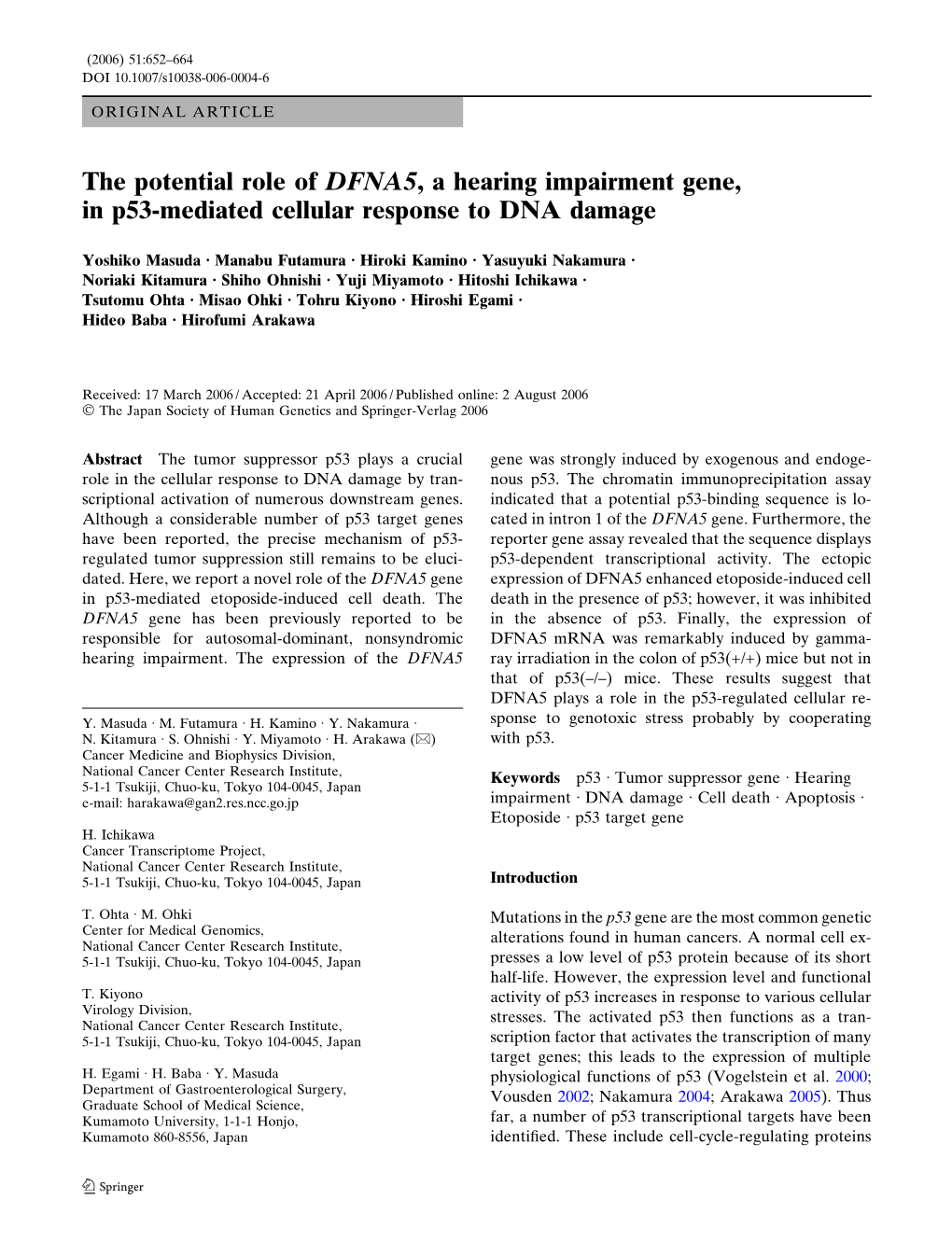 The Potential Role of DFNA5, a Hearing Impairment Gene, in P53-Mediated Cellular Response to DNA Damage