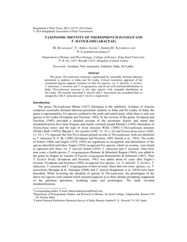 Taxonomic Identity of Theriophonum Danielii and T