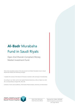 Al-Badr Murabaha Fund in Saudi Riyals