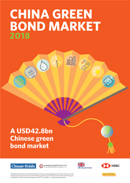 China Green Bond Market 2018