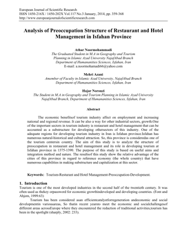 Analysis of Preoccupation Structure of Restaurant and Hotel Management in Isfahan Province