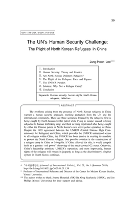 The UN's Human Security Challenge