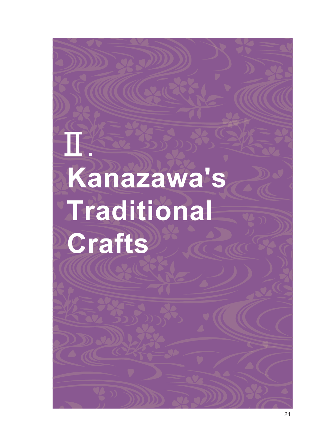 Kanazawa's Traditional Crafts